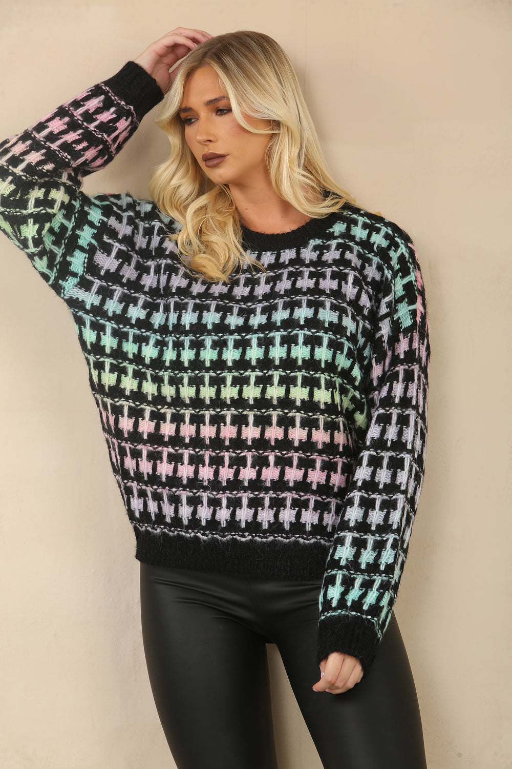 MULTI COLOUR CHUNKY KNIT JUMPER (15062945300864)