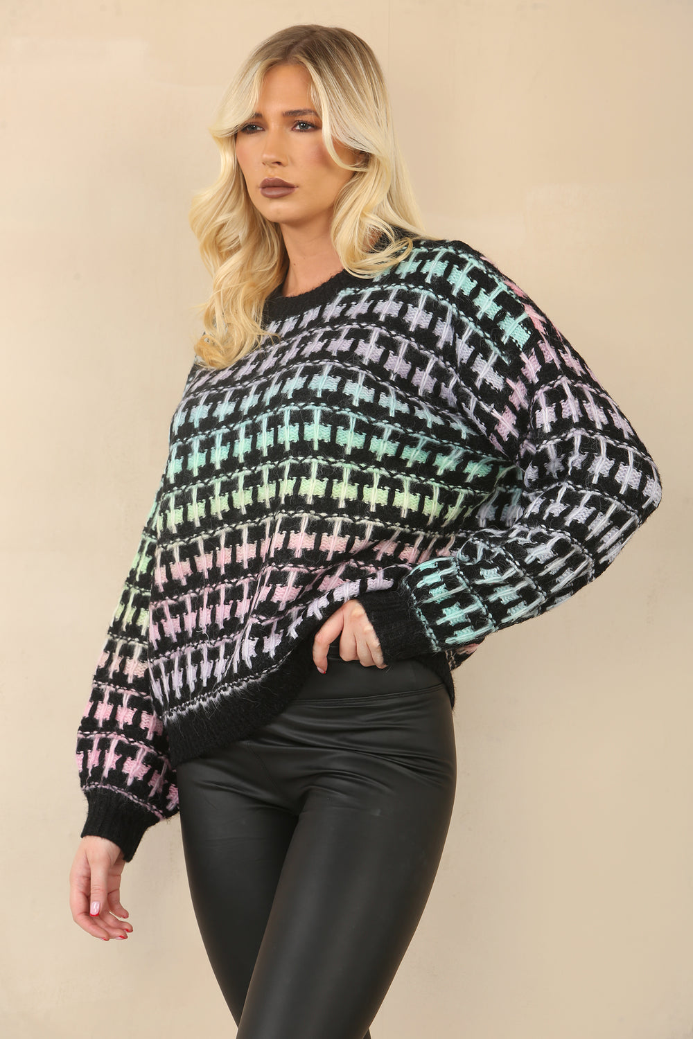 MULTI COLOUR CHUNKY KNIT JUMPER (15062945300864)