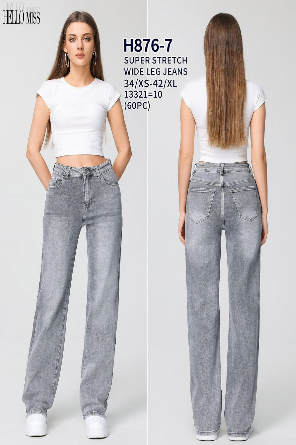 SUPER STRETCH WIDE LEG JEANS (15075138929024)